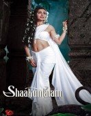 Shaakuntalam Free Download