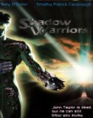 Shadow Warriors Free Download