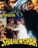 Shahenshah Free Download