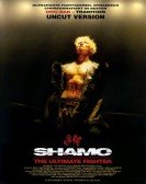 Shamo Free Download