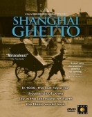 poster_shanghai-ghetto_tt0318068.jpg Free Download