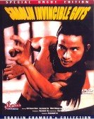 poster_shaolin-invincible-guys_tt0078244.jpg Free Download