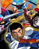 Shin Getter Robo vs Neo Getter Robo Free Download