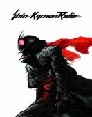 Shin Kamen Rider Free Download