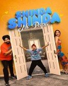 Shinda Shinda No Papa Free Download