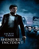 Shinjuku Incident Free Download