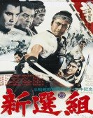 poster_shinsengumi-assassins-of-honor_tt0066372.jpg Free Download