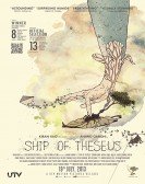 Ship of Theseus (2012) Free Download