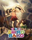 poster_shirobako-movie_tt8346438.jpg Free Download