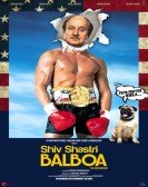 Shiv Shastri Balboa Free Download