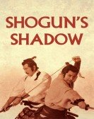 poster_shoguns-shadow_tt0098322.jpg Free Download