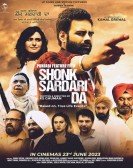 poster_shonk-sardari-da_tt28076159.jpg Free Download