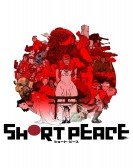 poster_short-peace_tt3392330.jpg Free Download