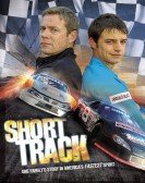 Short Track Free Download