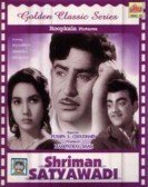 Shriman Shri poster