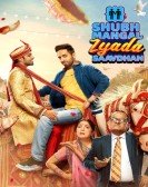 Shubh Mangal Zyada Saavdhan Free Download