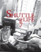 Shuttle Life Free Download