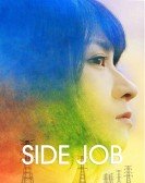 Side Job Free Download