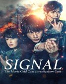 SIGNAL: The Movie â€“ Cold Case Investigation Unit Free Download