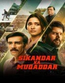 Sikandar Ka Muqaddar Free Download