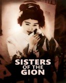 Sisters of the Gion Free Download