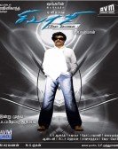 Sivaji: The Boss Free Download