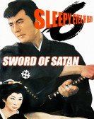 Sleepy Eyes of Death 6: Sword of Satan Free Download