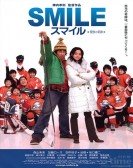 Smile poster