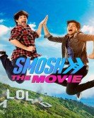 Smosh: The Movie Free Download