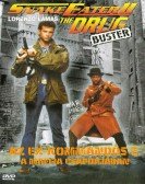 poster_snake-eater-ii-the-drug-buster_tt0102950.jpg Free Download