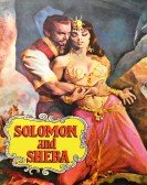 poster_solomon-and-sheba_tt0053290.jpg Free Download