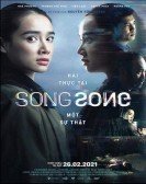 poster_song-song_tt13900958.jpg Free Download