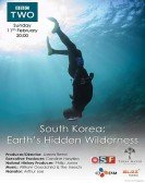 poster_south-korea-earths-hidden-wilderness_tt8006664.jpg Free Download