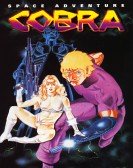 Space Adventure Cobra Free Download