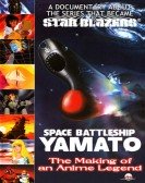 Space Battleship Yamato: The Making of an Anime Legend poster