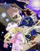 poster_spain-kara-no-tegami-benposta-no-kodomotachi_tt0778850.jpg Free Download