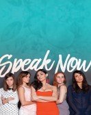 Speak Now Free Download