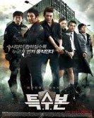 Special Investigation Unit: One-Armed Kim Jong-won Free Download