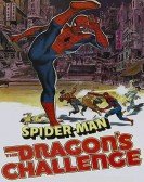 poster_spider-man-s_tt0077328.jpg Free Download