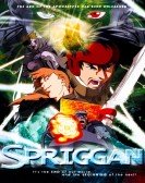 Spriggan poster