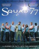 poster_squad-77_tt0992998.jpg Free Download