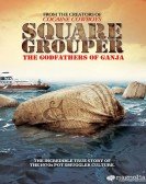 Square Grouper Free Download