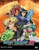 poster_star-ocean-ex_tt0366099.jpg Free Download