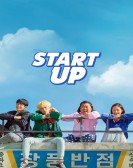 poster_start-up_tt11454170.jpg Free Download