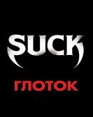 Suck (2009) Free Download