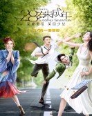 poster_suddenly-sev_tt5665040.jpg Free Download