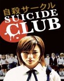 Suicide Club Free Download