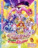 Suite Precureâ™ª The Movie: Take it back! The Miraculous Melody that Connects Hearts! poster