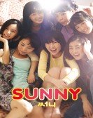 Sunny Free Download