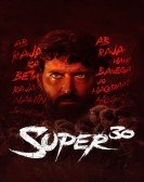 Super 30 Free Download